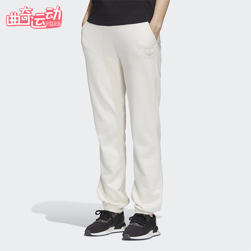 Adidas/阿迪达斯正品春秋三叶草女士透气系带松紧束脚长裤FU1721