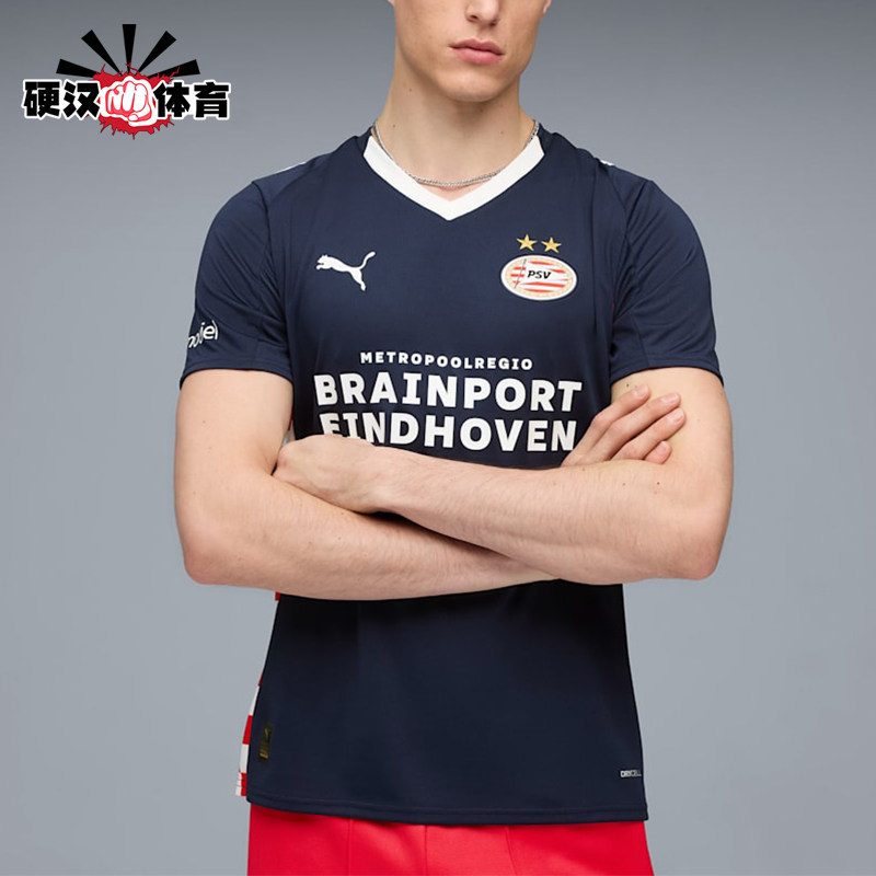 Puma/彪马正品夏季男士舒适简约字母足球经典短袖T恤780429-02
