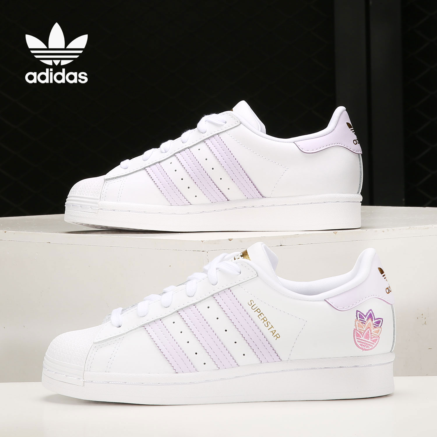 Adidas/阿迪达斯正品三叶草SUPERSTAR男女运动休闲板鞋GZ8143