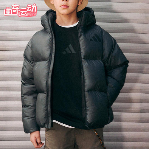 Adidas/阿迪达斯正品2026春季款大童耐穿连帽保暖羽绒服JW2396