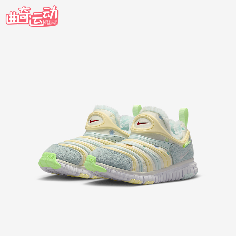 Nike/耐克正品Dynamo Free小童低帮易穿脱轻便运动鞋IM6694-101