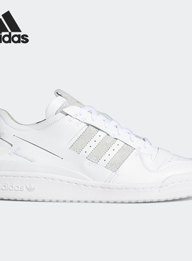 Adidas/阿迪达斯正品 当季新款男女经典复古运动休闲鞋FY7997