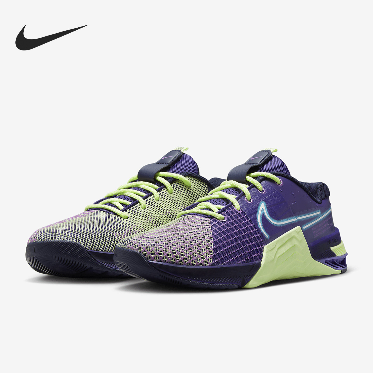 Nike/耐克正品Metcon 8 AMP男子休闲运动跑步鞋DV1206-500