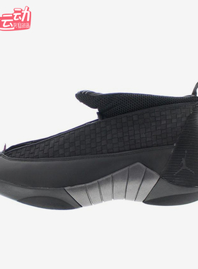 Nike/耐克正品JORDAN男士训练高帮耐磨减震运动篮球鞋317111-061