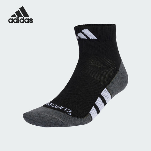 Adidas/阿迪达斯正品2025年新款男女运动短袜一双装KA0001