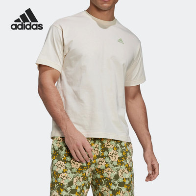 Adidas/阿迪达斯正品当季新款男子舒适运动短袖T恤 HR4315