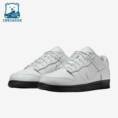 Nike/耐克正品DunkLow新款男女白黑色街头经典休闲板鞋IQ3342-100