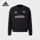 足球运动圆领卫衣JC6120 梅西系列男士 Adidas 阿迪达斯正品