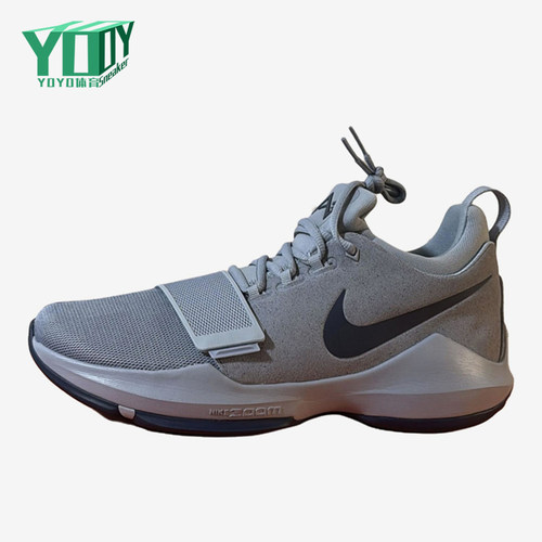 Nike/耐克正品PG 1 ep男女同款舒适运动休闲篮球鞋IV2869-044