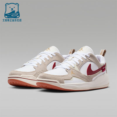 Nike/耐克正品JORDAN女士日常耐磨低帮休闲系带运动鞋IQ3473-161