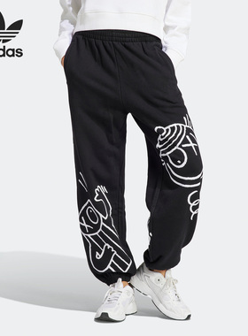 Adidas/阿迪达斯正品三叶草MR.A JOGGERS女子运动长裤HY4265