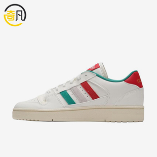 Adidas/阿迪达斯正品BREAKSTART新款男女经典时尚休闲板鞋KJ0840