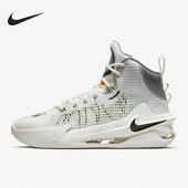 101 ZOOM 耐克正品 Nike AIR JUMP DC9039 G.T. 男子篮球鞋