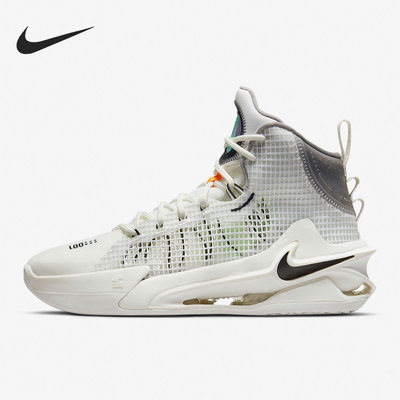 Nike/耐克正品AIR ZOOM G.T. JUMP EP 男子篮球鞋 DC9039-101