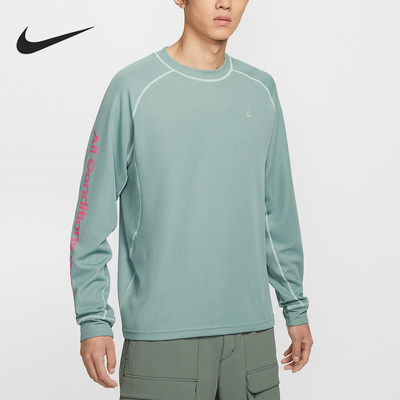 Nike/耐克正品Dri-FIT ADV 男士防晒时尚长袖T恤IB3697-017