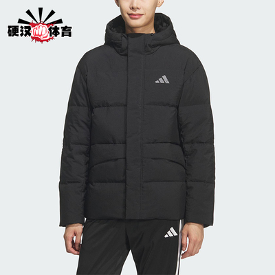 Adidas/阿迪达斯正品LINEAR男士休闲连帽运动耐穿羽绒服KQ5519