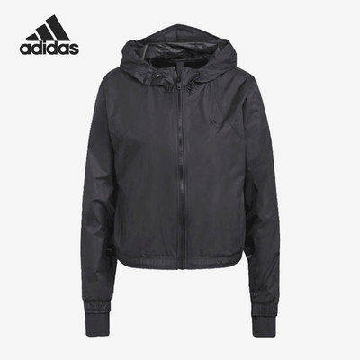 Adidas/阿迪达斯正品春季女子运动休闲训练夹克外套H59070