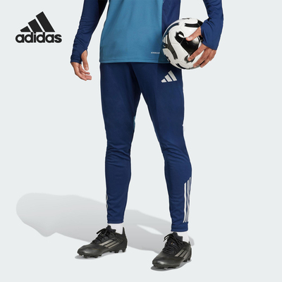 Adidas/阿迪达斯正品2025男士足球训练运动复古长裤JJ1785