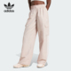 JG8042 三叶草轻机能风女士阔腿运动裤 Adidas 阿迪达斯正品