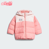 阿迪达斯正品 GFX Adidas DOWN JKT婴童连帽保暖羽绒服KC5395