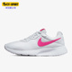 耐克正品 春季 Tanjun网面女子运动跑步鞋 Nike DJ6257 101