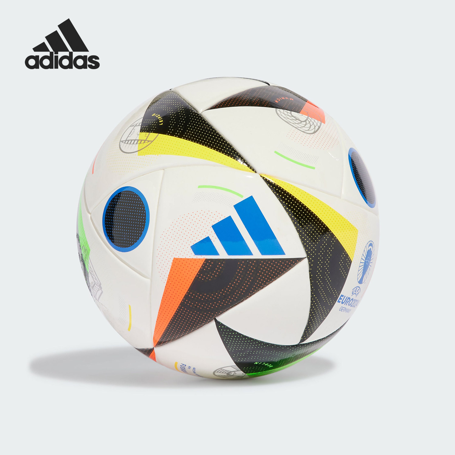 Adidas/阿迪达斯正品2024德国欧洲杯迷你训练用足球IN9378