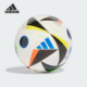 Adidas 阿迪达斯正品 2024德国欧洲杯迷你训练用足球IN9378