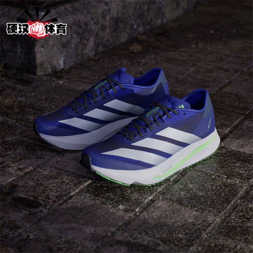 Adidas/阿迪达斯正品ADIZERO SL2男士运动减震耐磨跑步鞋JQ0347