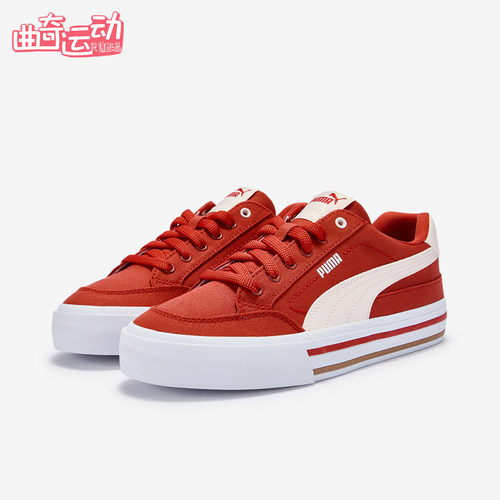 Puma/彪马正品COURT CLASSIC男女复古休闲低帮板鞋396353-38