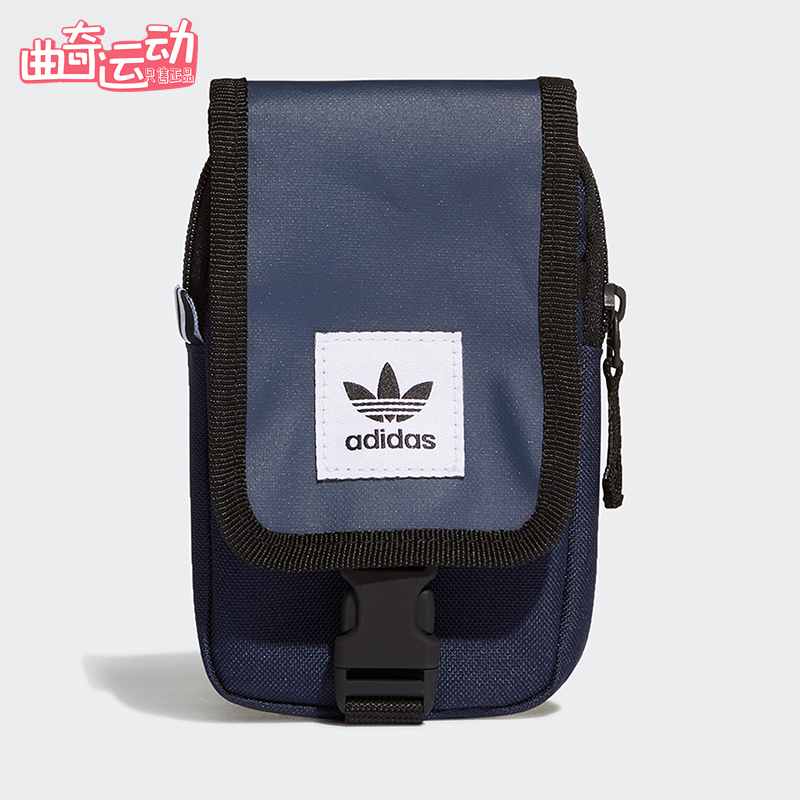 Adidas/阿迪达斯正品三叶草男女经典运动收纳便携单肩包DV2484
