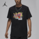 FZ1940 Nike 透气印花运动休闲短袖 JORDAN男士 010 耐克正品