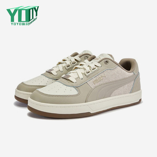 彪马正品 401277 2025秋季 男女日常运动耐磨低帮透气板鞋 款 Puma