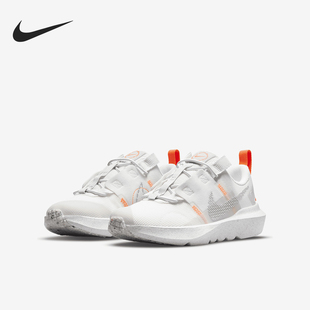Nike/耐克正品Crater Impact 小童低帮防滑减震运动鞋DB3552-100