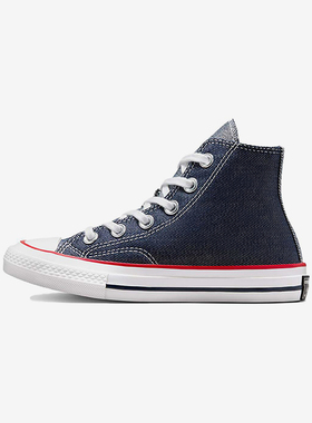 Converse/匡威正品Chuck 70小童防滑耐磨透气运动高帮板鞋A04994C