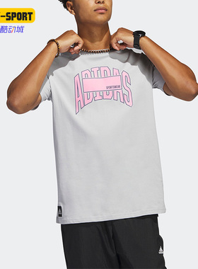 Adidas/阿迪达斯正品M SPW BLK T男子运动休闲短袖T恤H54654