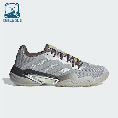 Adidas/阿迪达斯正品BARRICADE 13男士耐磨网球低帮运动鞋JS1054