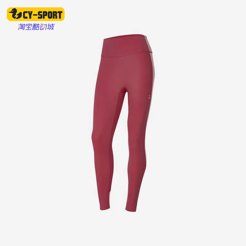 Skechers/斯凯奇正品春秋新款女子运动健身休闲紧身长裤 P121W040