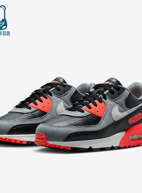 Nike/耐克正品AIR MAX 90 PRM男女运动气垫缓震跑步鞋HM9432-001