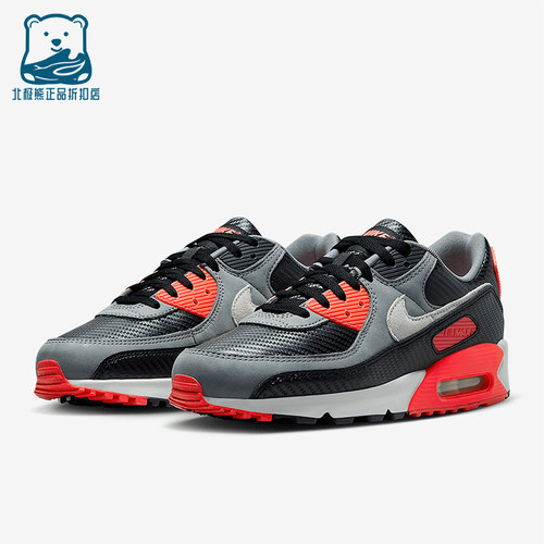 Nike/耐克正品AIR MAX 90 PRM男女运动气垫缓震跑步鞋HM9432-001