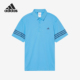 简约POLO衫 Adidas 高尔夫运动男士 正品 上衣IU4362 阿迪达斯