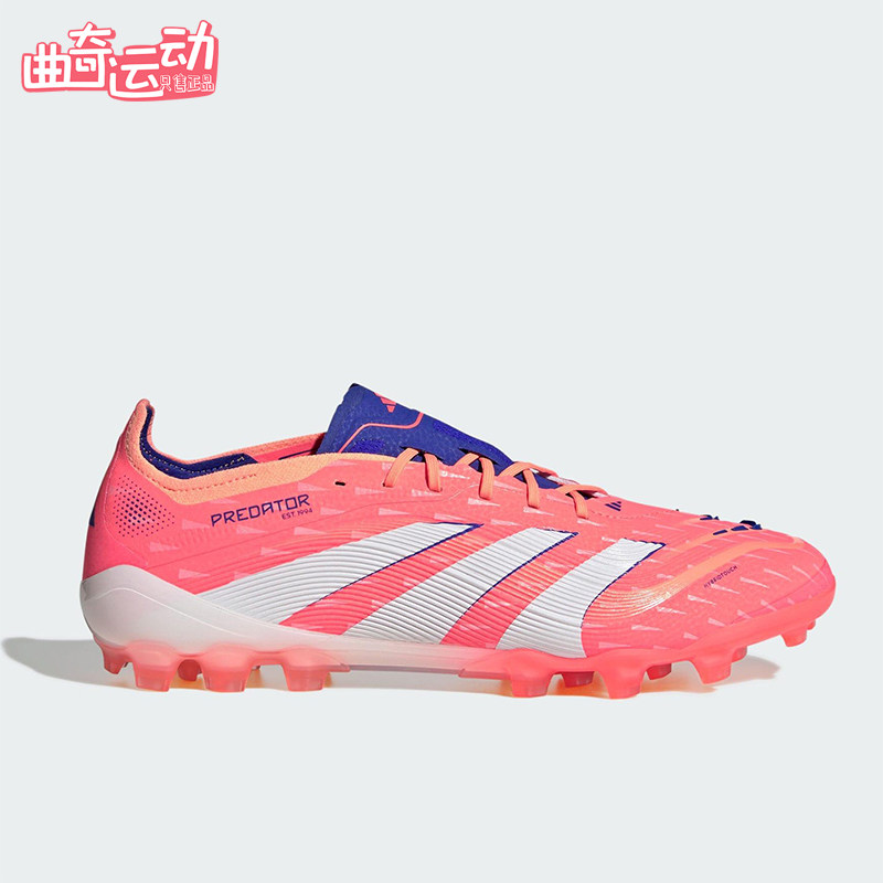 Adidas/阿迪达斯正品PREDATOR ELITE男女经典短钉足球鞋JI1060