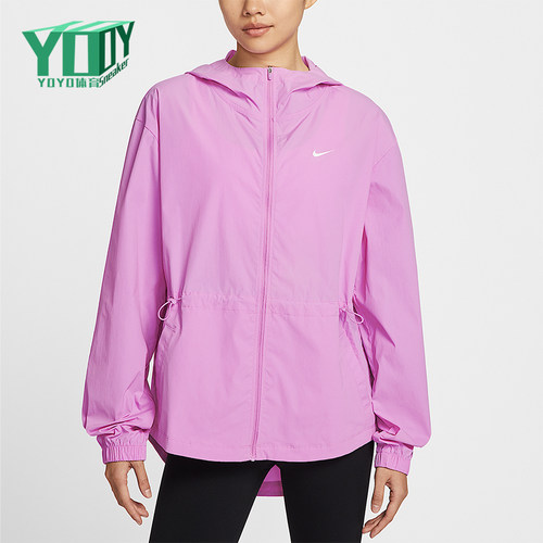 Nike/耐克正品女士时尚透气经典训练连帽运动外套IF1167-503
