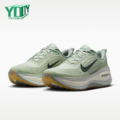 Nike/耐克正品VOMERO PLUS男士低帮运动复古训练跑步鞋HV8150-301