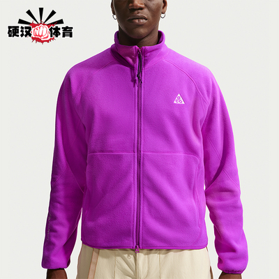 Nike/耐克正品ACG Wolf Tree男士运动拉链摇粒绒夹克IF0965-551