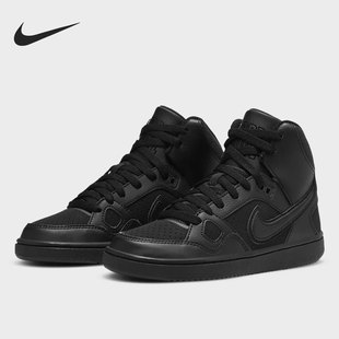 断码 耐克GS女子大童休闲鞋 清仓 35.5码