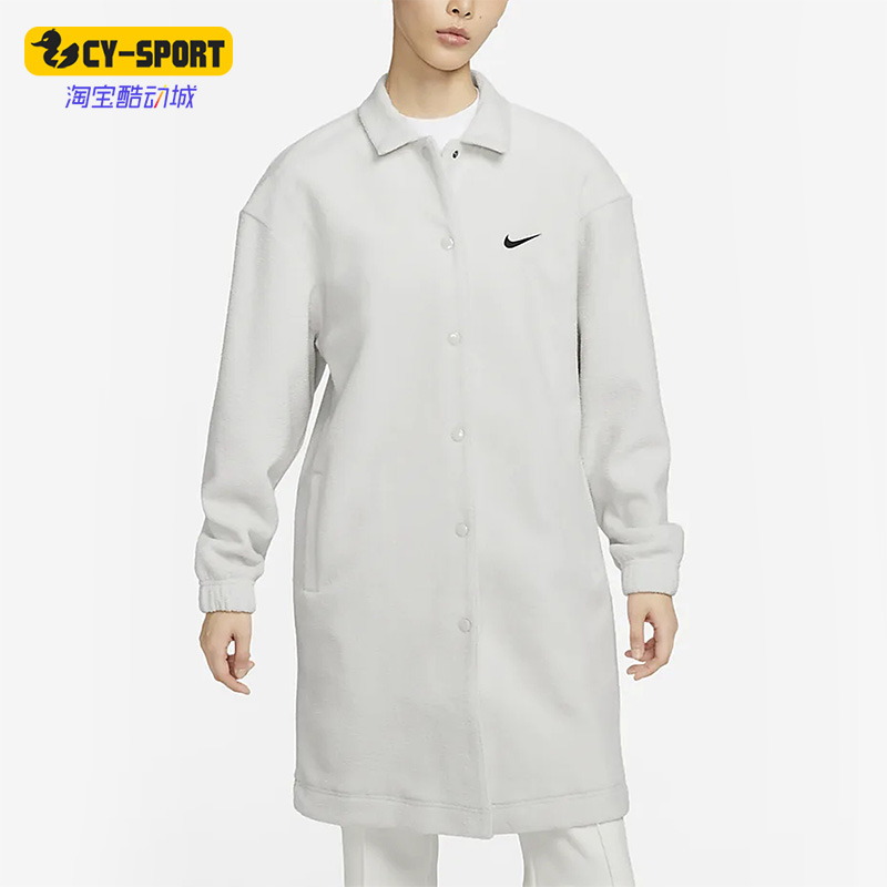 Nike/耐克正品春季新款女子运动休闲长款夹克外套DV7817-072