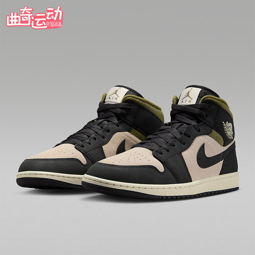 Nike/耐克正品JORDAN男士耐磨运动透气中帮减震篮球鞋HV4091-102