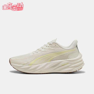 Puma/彪马正品Velocity NITRO 4女士耐磨缓震运动跑步鞋311141-08