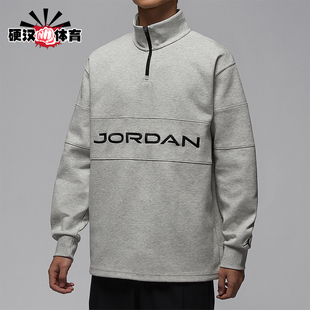 休闲立领针织高尔夫运动卫衣HF9920 JORDAN男士 050 耐克正品 Nike