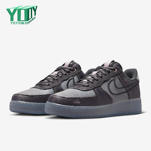 Nike/耐克正品2026春季款男士低帮经典系带耐磨板鞋IQ0614-060